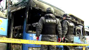 "버스차고지 방화 증거 일부 확보&hellip;강제수사 검토"