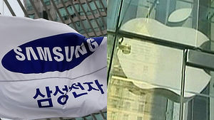 "삼성, 애플 특허 침해 배상금 크더라도 타격 미미"