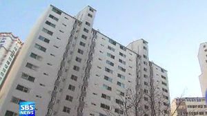 서울 아파트 매매가 4.5% 하락&hellip;IMF 후 최대
