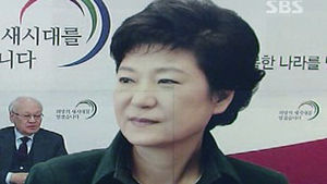 朴 당선인 이어 인수위도 '공약 수정론' 반박