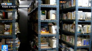 도서관서 버려진 책 100만 권&hellip;이유가 '황당'