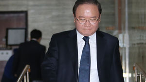 이동흡, 정치자금 후원 "신중하지 못했다" 사과