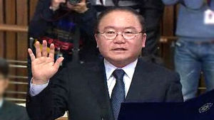 이동흡 "'항공권깡' 의혹 사실이면 바로 사퇴"