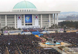 [취재파일] 다시 보는 역대 대통령 취임식 ②