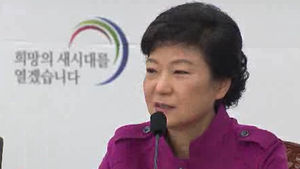 인수위 조직개편안 진통&hellip;24일부터 현장 방문