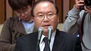 이동흡 인사청문회서 도덕성 의혹 집중 추궁