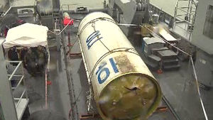 北 로켓 잔해 분석해 보니&hellip;ICBM 개발력 갖춰