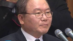 이동흡 청문회 이틀째&hellip;특정업무경비 횡령 공방