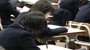서울시 '중1 진로탐색학년제' 11개 학교 시범운영