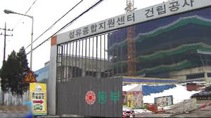 섬유산업, 경기 북부 지역 본격 입주&hellip;일자리 증가