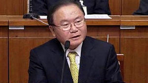 이동흡 청문회, 특정업무경비 의혹 집중 추궁