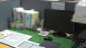 학교 공금 손대다&hellip;감사 앞두고 공무원 자살