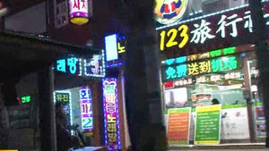 티켓 다방 수두룩&hellip;낯 뜨거운 '다문화 거리'