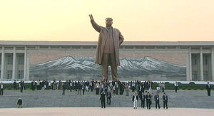 北 인민보안부에 김일성&middot;김정일 동상 건립