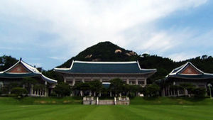 청와대, 인사시스템 개선책 발표 연기