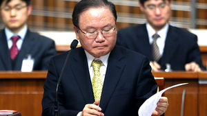 민주 "이동흡 사퇴하거나 지명 철회하라"