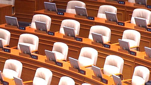 정부조직법 21일 본회의 처리 무산