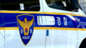 군청 공무원이 여중생 치마 속 촬영