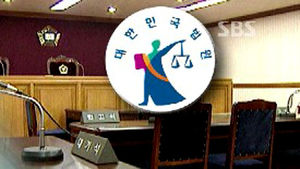 부동산 다툼에 친족 폭행 60대 징역 15년