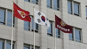 중부전선 철책, 자연노화로 고리 풀려