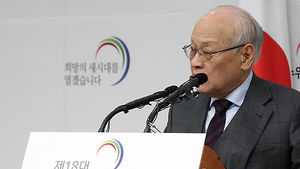 김용준 후보 '부동산 투기 의혹' 확산에 사퇴 결심한듯