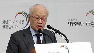 새 정부 초대총리 좌초 제헌국회 이후 65년 만에 처음