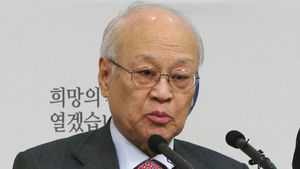 진보정당 "김용준 지명자 철저히 검증할 것"