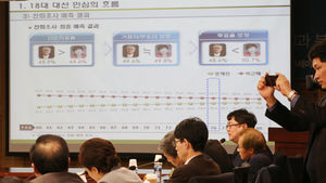 민주 대선토론 "대선에서 전략&middot;지도부 부재"