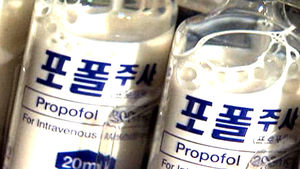 프로포폴 투약의사 "여배우들 의존성 없었다" 진술 번복