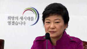 '박근혜 복지법' 시행&hellip;내년부터 복지5개년계획 수립