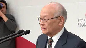 김용준 인사청문회, '재산&middot;자녀 병역' 쟁점될 듯