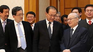 새누리, 정부조직법 개정안 발의