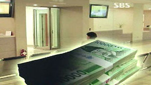 [단독] 위장 대출로 리베이트&hellip;갈수록 지능화