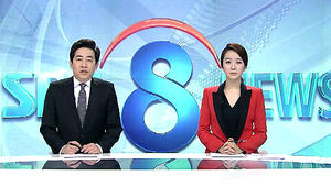 클로징