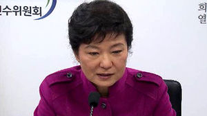 朴 당선인 "공약 위해 새로 세금 걷는 일 없어"