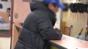 폭행 물의 가수 권인하 "진심으로 사과"