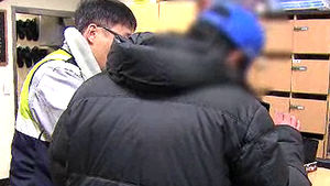 만취 중견가수, 택시기사 핸들 빼앗고 폭행