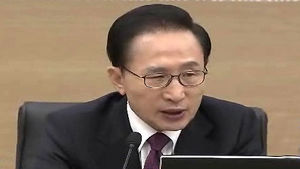 이 대통령 설 특사 단행&hellip;최시중&middot;천신일 포함