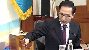 이 대통령, 특별사면 단행&hellip;최시중&middot;천신일 포함