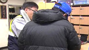 가수 권인하 "택시기사 폭행 진심으로 사과"
