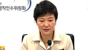 김용준 예상 못한 사퇴&hellip;조각 일정 차질 예상