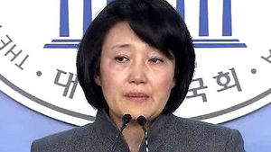 야당 법사위원, 'MB 특별사면' 청문회 추진