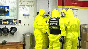 삼성 화성공장, 두 달 전 검사서 "정상" 판정