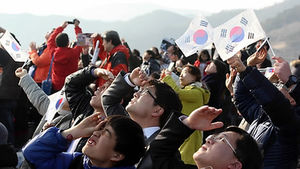 "나로호 발사 성공&hellip;가슴이 뭉클합니다"