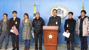언론단체 "방송 독립성, 공공성 보장해야"