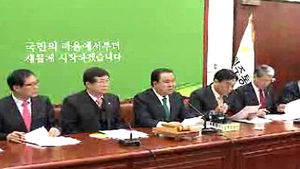 여야, 朴 당선인 인사검증 방식 개선 요구