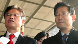 'NLL 대화록' 주장 이철우&middot;박선규 검찰 출석