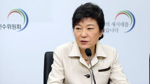 박 당선인, 23년 만에 삼성동 떠나&hellip;주민들 강아지 선물
