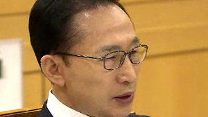정부, 북한 핵실험 강행시 강력한 제제안 검토