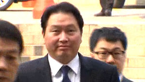 '재벌 봐주기 없다'&hellip;SK 최태원 회장 징역 4년